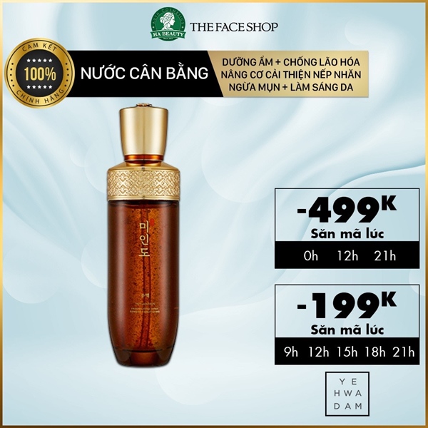 TFS Yehwadam Myeonghan Miindo Ultimate Toner 160ml