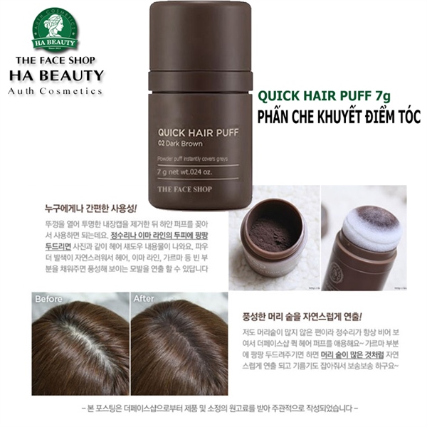 Phấn che khuyết điểm tóc The Face Shop QUICK HAIR PUFF 7g