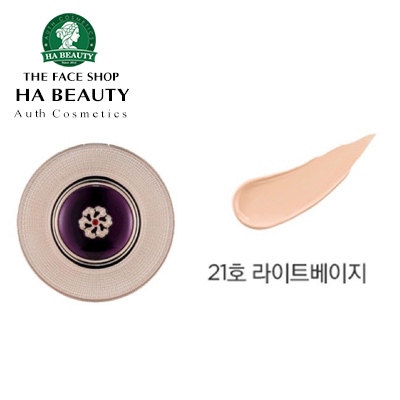 Phấn nước Yehwadam Hwansaenggo BB Cushion TFS