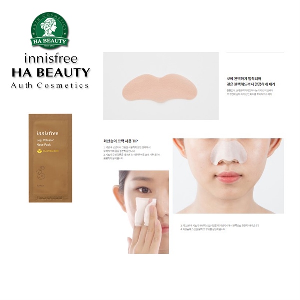 Mặt nạ lột mụn đầu đen innisfree Volcanic Nose Packs (1 miếng)