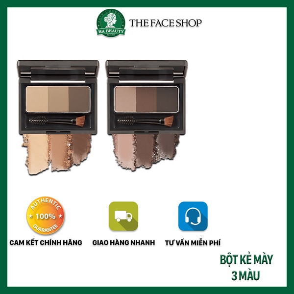 Bột Kẻ Mày Brow Master Powder Palette TFS – Hộp