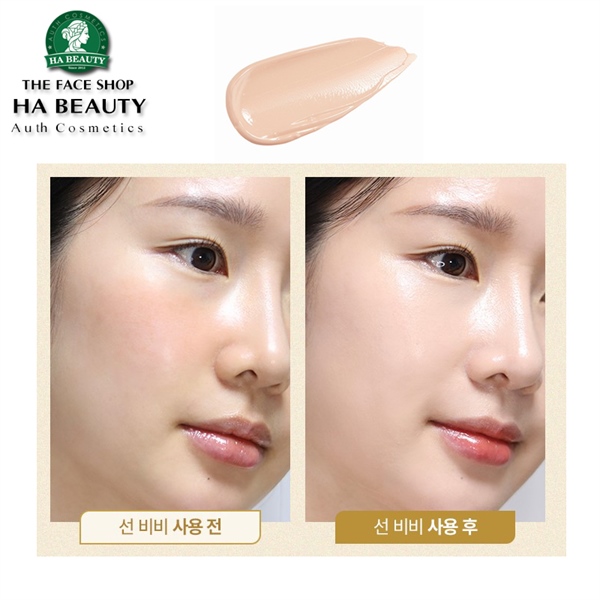 Kem BB thông minh chống nắng nền trang điểm dưỡng da The Face Shop fmgt Gold Collagen Ampoule Sun BB SPF50+ PA+++ 40ml