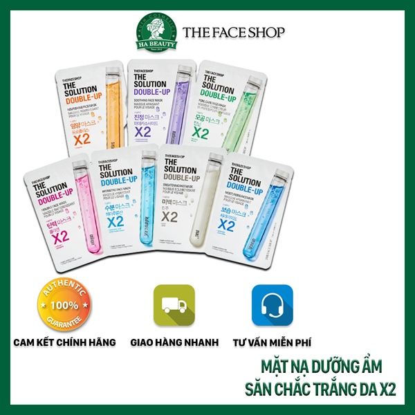 Mặt Nạ Dưỡng Da The Solution Double Up Mask Sheet TFS