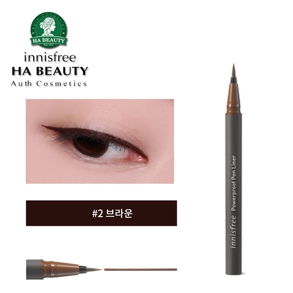 Kẻ mắt innisfree Power Proof Brush Liner 0.6g #02 Brown