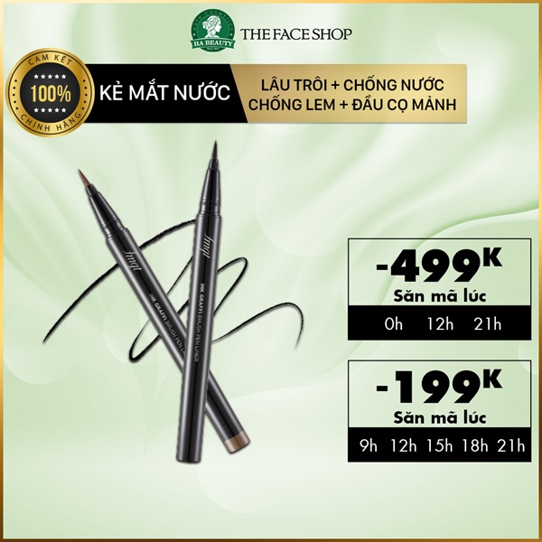 Bút Kẻ Mắt Nước Ink Graffi Brush Pen Liner TFS