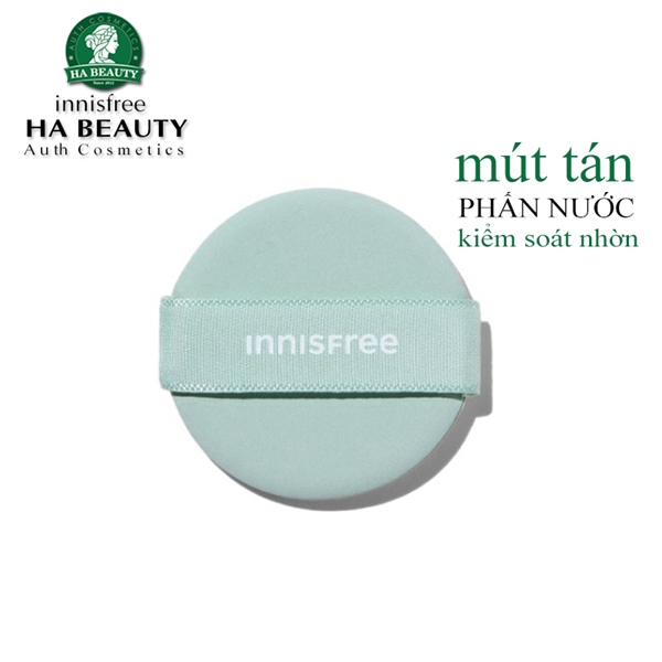 innisfree No Sebum Powder Cushion Puff 1EA 2023