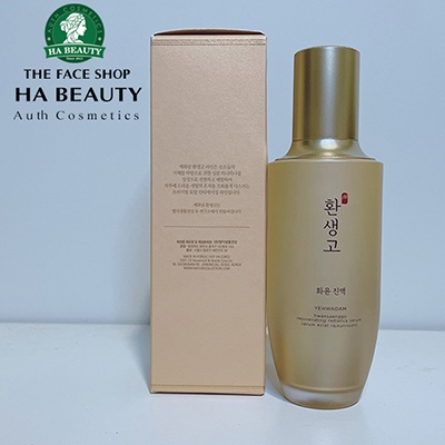 Tinh chất dưỡng YEHWADAM HWANSAENGGO RR SERUM 45ml TFS – Chai