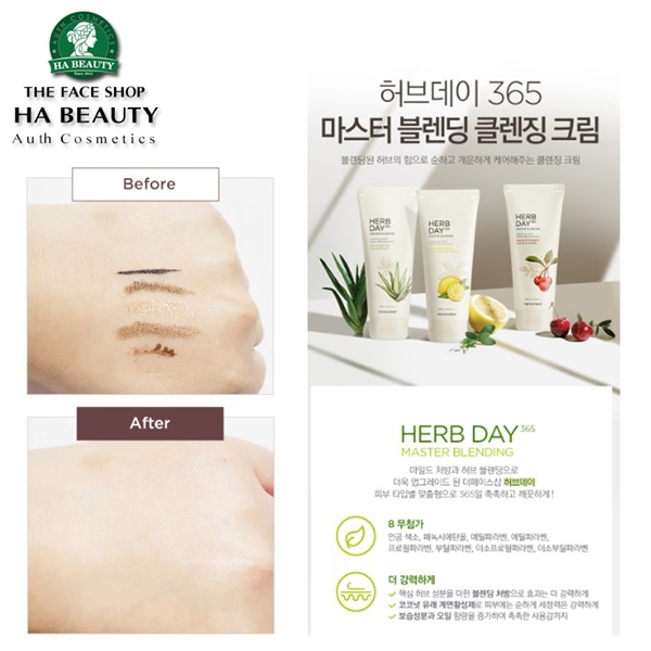 Kem tẩy trang Herb Day 365 Master Blending Cleansing Cream TFS