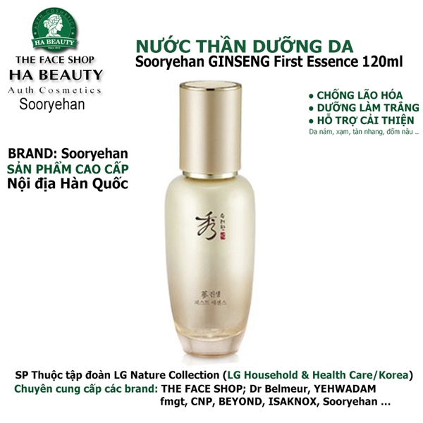 Sooryehan Ginseng First Essence 120ml – Link2