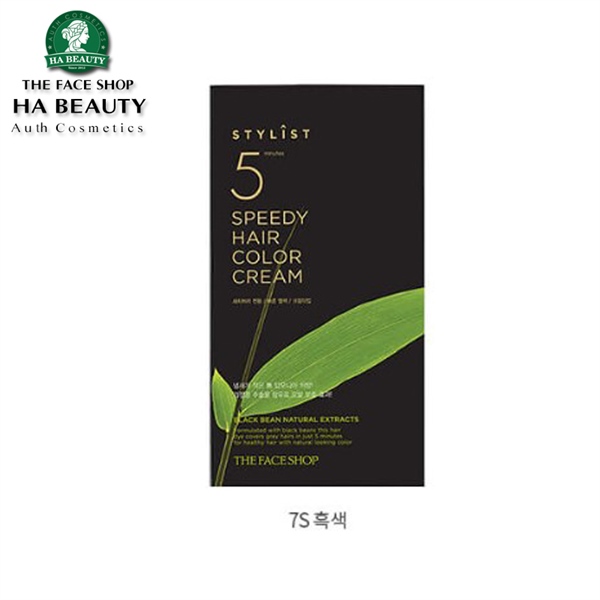 Nhuộm tóc Stylish 5 Minutes Speedy Hair Color Cream TFS