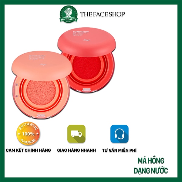 Má Hồng Dạng Nước Moisture Cushion Blush TFS