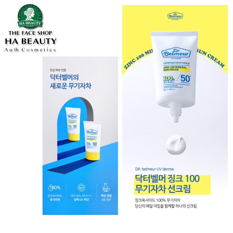 Kem chống nắng màng khoáng The Face Shop DR BELMEUR ZINC 100 MINERAL SUN CREAM SPF50+PA++++ 50ml