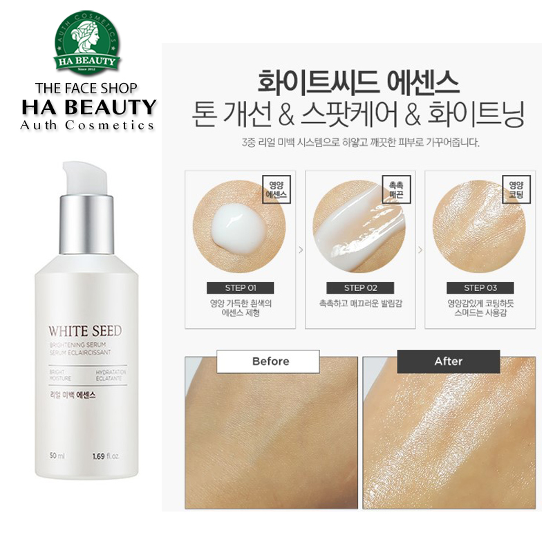 Serum dưỡng trắng da dưỡng ẩm làm mờ nám đốm nâu The Face Shop White Seed Brightening Serum 50ml