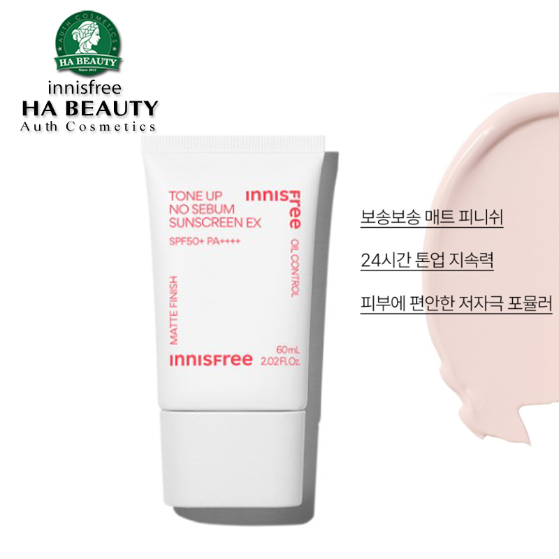 Kem chống nắng nâng tông kiềm dầu innisfree Tone Up No Sebum Sunscreen Ex SPF50+ PA++++ 60ml