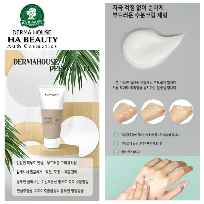 Tẩy da chết dạng kì nhân sâm Q10 giúp Làm sạch sáng khỏe chống lão hóa da DERMA HOUSE Peeling Gel 120ml Hàn Quốc