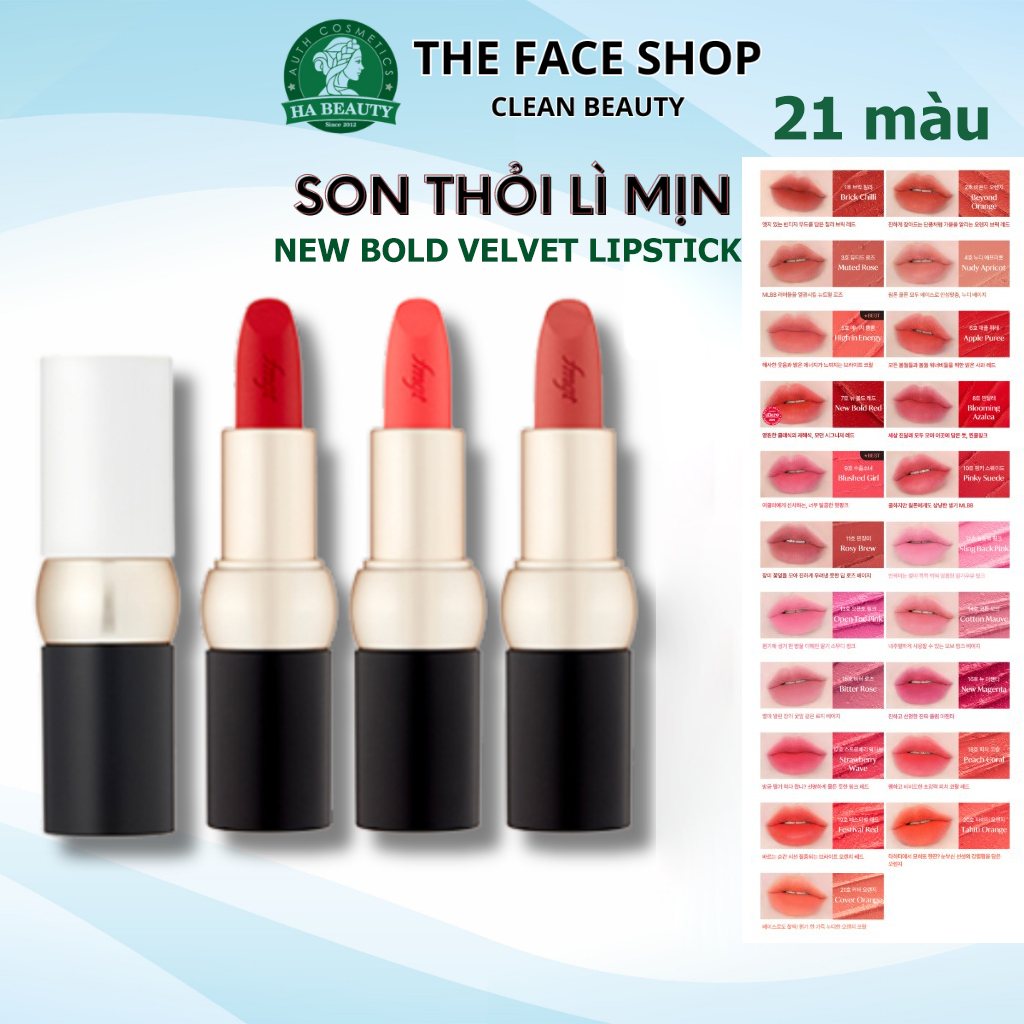 Son thỏi lì mịn Hàn Quốc The Face Shop fmgt NEW BOLD VELVET LIPSTICK 3.5g