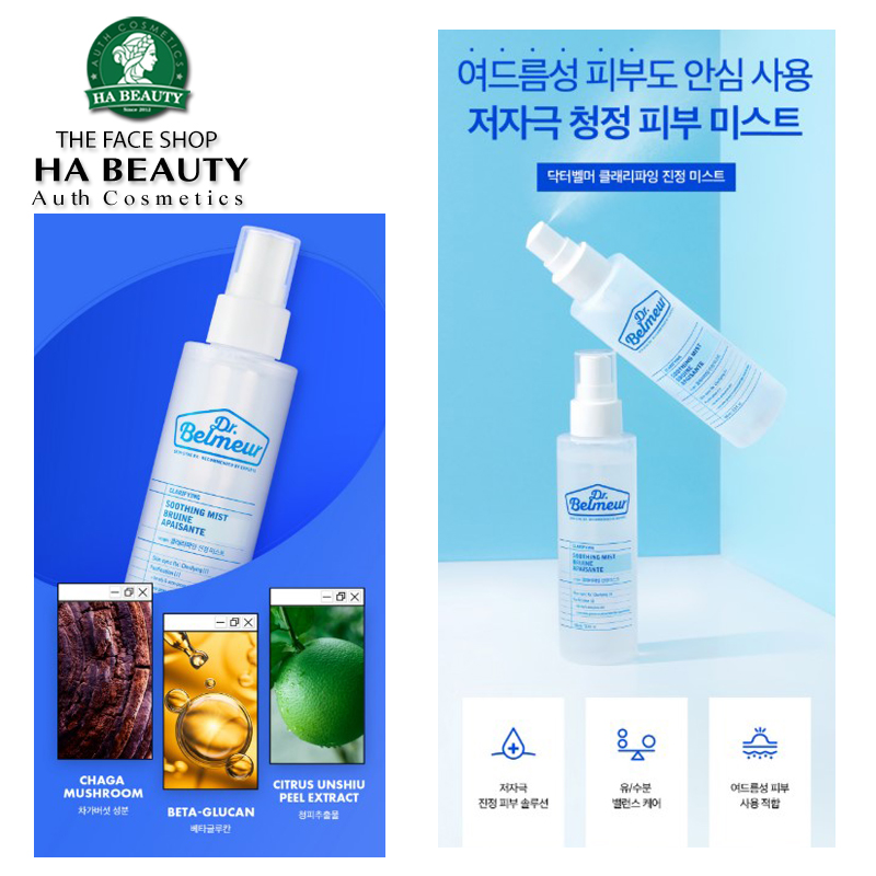 Xịt khoáng dưỡng ẩm phục hồi sáng da mặt cấp ẩm cho da mụn The Face Shop Dr Belmeur Clarifying Soothing Mist 100ml