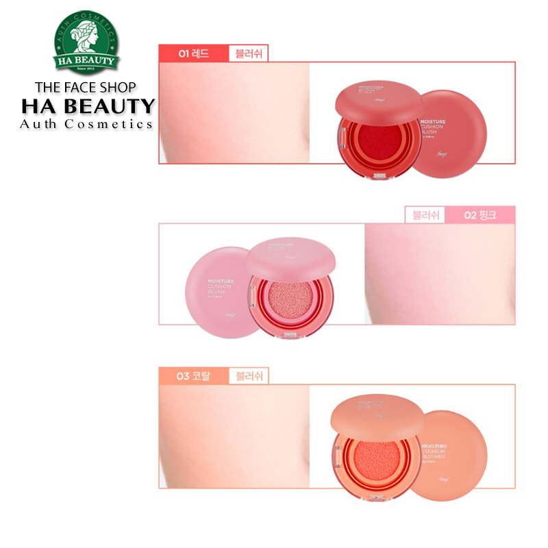 Má hồng dạng nước The Face Shop trang điểm dưỡng da Hàn Quốc fmgt Moisture Cushion Blush 8g