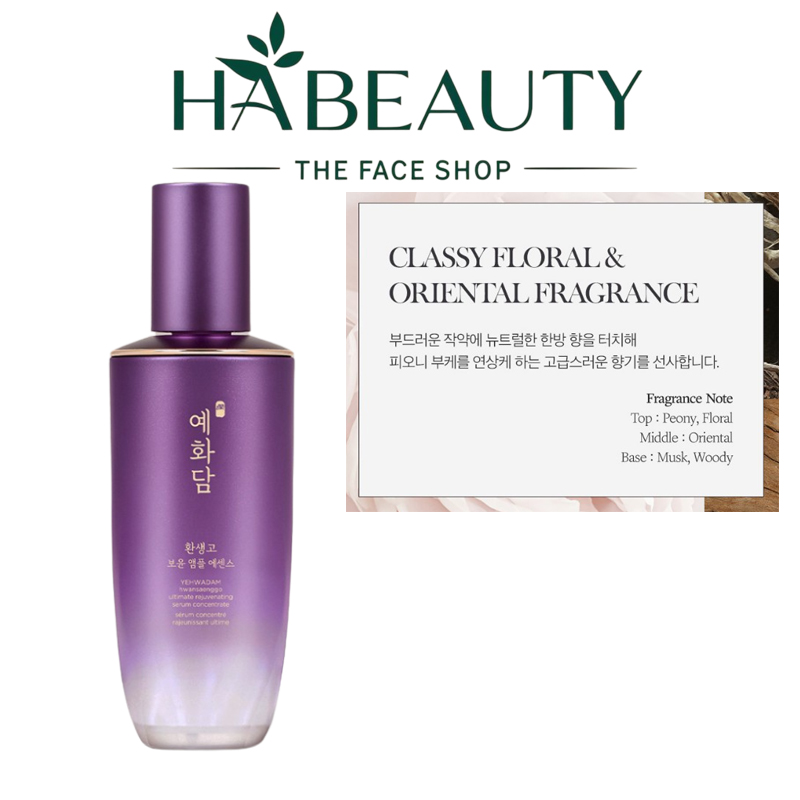 Serum dưỡng ẩm chống lão hóa trẻ hóa da nám nếp nhăn The Face Shop Yehwadam Hwansaenggo Ultimate Rejuvenating Serum 45ml