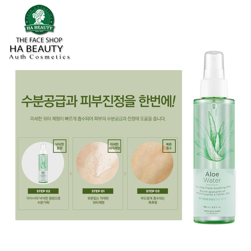 Xịt khoáng dưỡng ẩm da mặt nha đam lô hội cấp ẩm kiềm dầu Hàn Quốc The Face Shop Jeju Aloe Fresh Soothing Mist 130ml