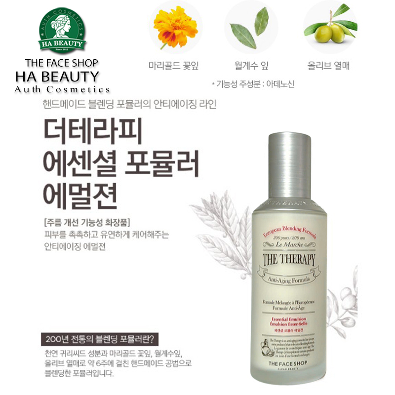 Sữa dưỡng ẩm chống lão hóa sáng da phục hồi săn chắc da The Face Shop The Therapy Essential Emulsion 130ml
