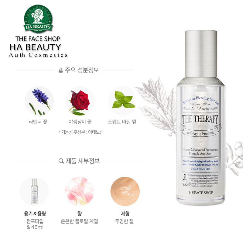 Serum dưỡng Chống lão hóa dưỡng ẩm cải thiện nếp nhăn The Face Shop The Therapy Water-Drop Anti-Aging Facial Serum 45ml