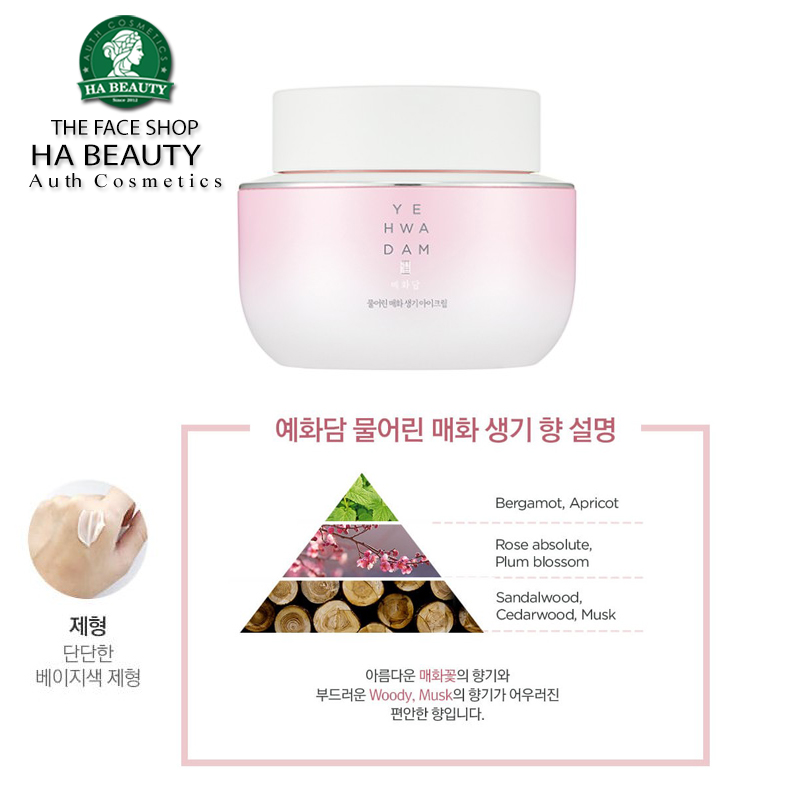 Kem dưỡng vùng mắt phục hồi sinh khí da chống lão hóa The Face Shop Yehwadam Plum Flower Revitalizing Eye Cream 25ml