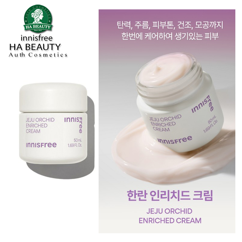 Kem dưỡng ẩm chống lão hóa săn chắc đàn hồi da hoa lan tím innisfree Jeju Orchid Enriched Cream 50ml