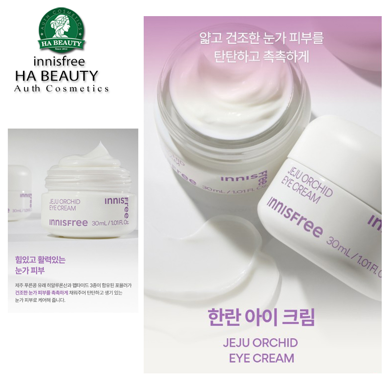 Kem dưỡng vùng mắt chống lão hóa hoa lan tím innisfree Jeju Orchid Eye Cream 30 ml